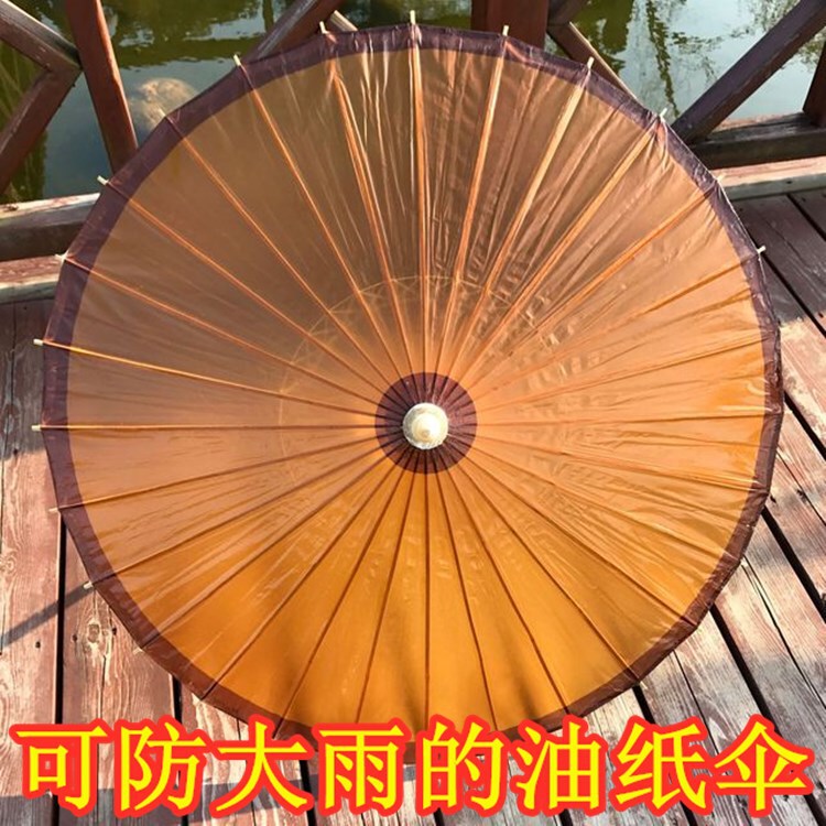 Classical rainproof oil paper umbrella craft paper umbrella Jiangnan style cheongsam catwalk dance performance oil paper umbrella ceiling decorative umbrella