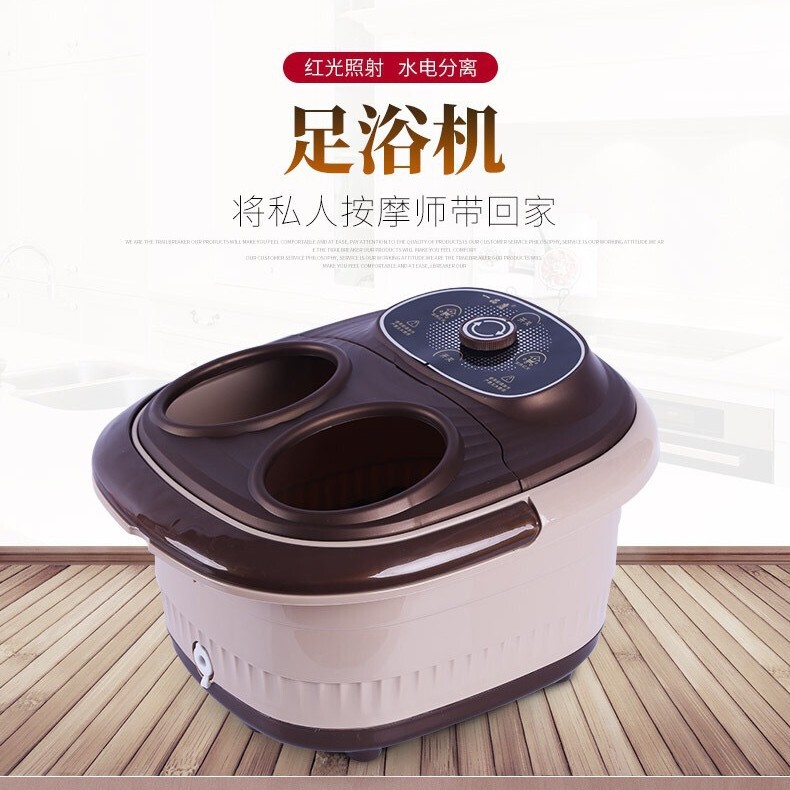 卸売り電動足浴槽家庭用泡足桶自動加熱マッサージ足治療養生足盆広告プレゼント|undefined