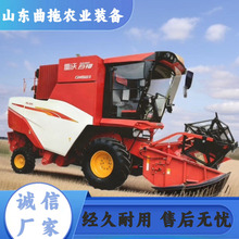 �¿����ֹ���GM5125ũ������ˮ���๦���ջ����ʽ���������ո��