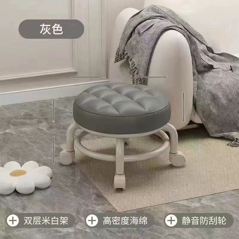 万向轮小凳子滑轮矮凳儿童成人家用客厅懒人板凳老人换鞋圆凳凳子|undefined