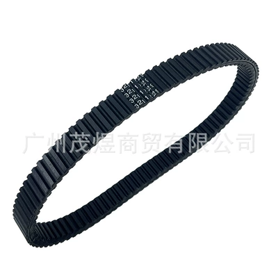 Sportsman Atv Models – Belt