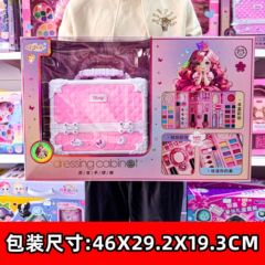 子供化粧品セット女の子ままごとおもちゃお姫様化粧箱収納スーツケース女の子プレゼント無毒