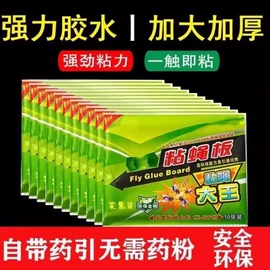 车用香水香薰;清洗/养护剂;其他居家日用