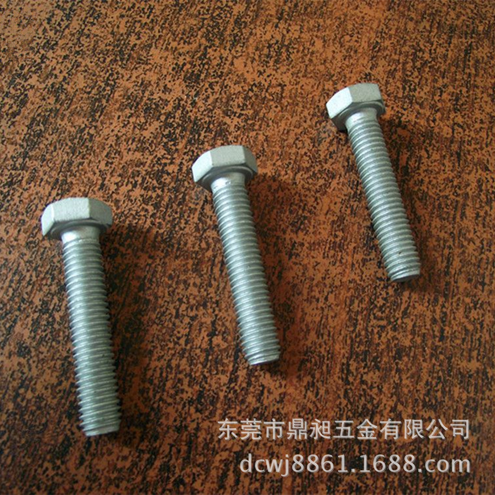 8.8达克罗外六角螺丝/灰色防锈/l螺栓M4/M5/M6*8-10-12-20