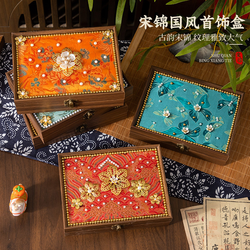 추석 선물 송금 장신구 상자 실목 수납함 수제 diy 재료 꾸러미 문창단 건립
