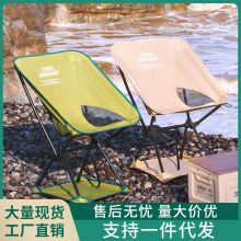 �ش�������ӿ��ۯB����Ұ�I��~�������������e�p����������