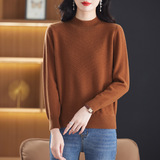 100%纯羊毛套头秋冬新款半高领打底毛衣羊毛针织上衣妈妈装，女装针织衫/毛衣，妃慕昵服饰