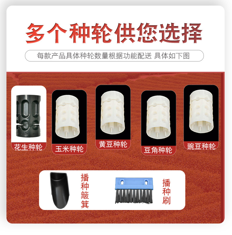 合路详情页psd新(1)(1)_08.jpg