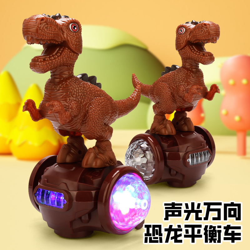 Los niños pueden cantar y caminar T-Rex coche de equilibrio colorido luces de música eléctrica coche de juguetes de dinosaurios puestos de venta caliente