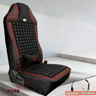 Truck Ventilated Seat Cushion, Summer Seat Cushion, Cool and Breathable, Special Massage Cooling Cushion for Forklift and Bus Driver's Seat (Cool pad) - black-inflatable-air-bag-ventilation-waist-massage-24v