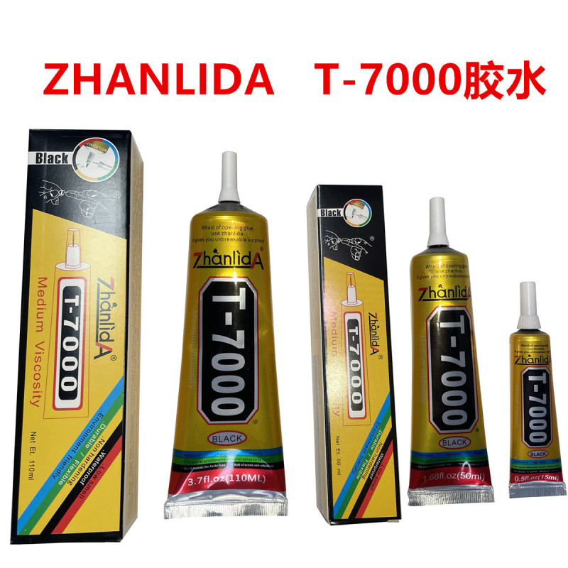 genuine goods T7000 black glue mobile phone screen repair glue beauty diy jewelry point drill precision clock soft glue genuine goods T7000 black glue mobile phone screen repair glue beauty diy jewelry point drill precision clock soft glue