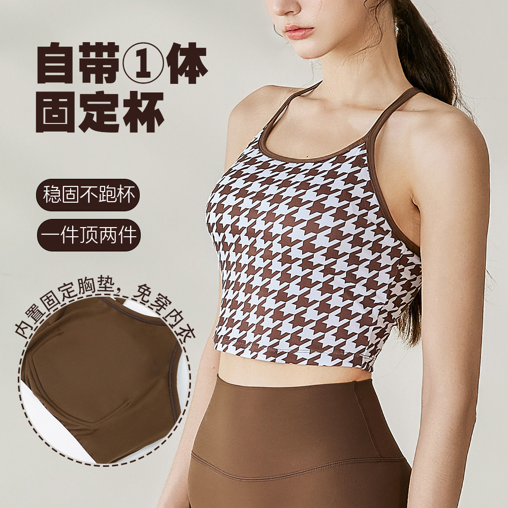 Yoga Clothes for Women New Fashion Printed Camisole with Chest Pad Sports Outdoor Pilates Training Fitness Clothes