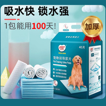 ���H�Ӻ�����| YOKEN����������Ƭ ؈��ͨ����ˮ����| ��̿��