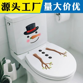 墙贴;车身贴;玻璃贴