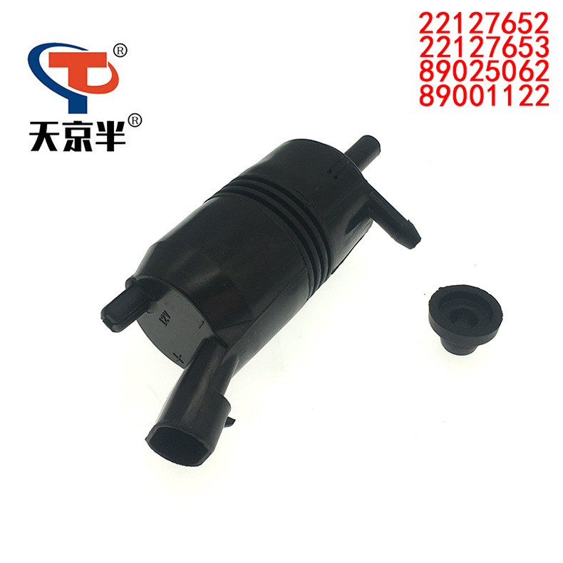 22127652-22127653-89025062-890