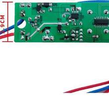 電煮鍋電炒鍋電蒸鍋配件主板燈板控制板電腦板配件可拆洗其他