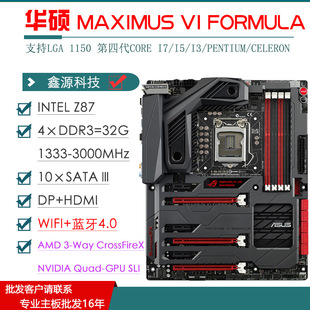 �m����A�TMaximus VI Formula M6F�׺��bZ87  1150�̨ʽ�C����