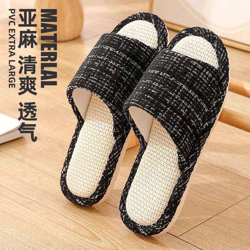 Linen Slippers Men's Spring and Summer Non-slip Soft Bottom Home Couple Cool Guest Floor Quiet Cotton Linen Slippers for Four Seasons Linen Slippers Men's Spring and Summer Non-slip Soft Bottom Home Couple Cool Guest Floor Quiet Cotton Linen Slippers for Four Seasons