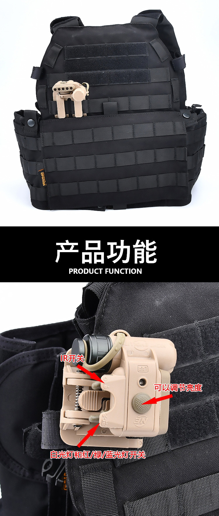 E-_Axi_头盔灯_NE05003_NE05003_03.