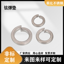 ⁏��|�䓏��ɉ|ƬGB93��_�ڏ��ԉ|ȦM4M5M6M8M10M12M16M18~M24