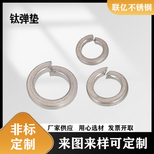 ⁏��|�䓏��ɉ|ƬGB93��_�ڏ��ԉ|ȦM4M5M6M8M10M12M16M18~M24