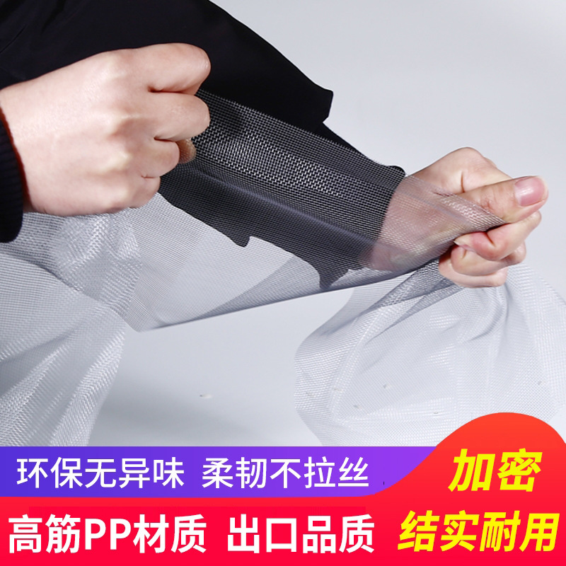 Home-use mosquito-proof window screen mesh with self-adhesive Velcro, DIY window screen mesh, easy-to-install, interior-mounted window curtains