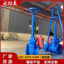 ���L�U�l�y ��s�U�����������y�T SMZ45X�� �W���RƷ�� ؛Դ��