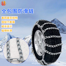 F朷܇ѩ݆̥؛܇SUVѩ朑Ó朼Ӵּȫ