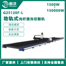 ܉ʽ漤иCi2000025120TʽwаC