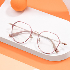 Bai Shi Fen 86848 Artistic Round Frame Eyeglasses Retro Ultra-Light Pure Titanium Eyeglass Frame Fashion Myopia Glasses Wholesale