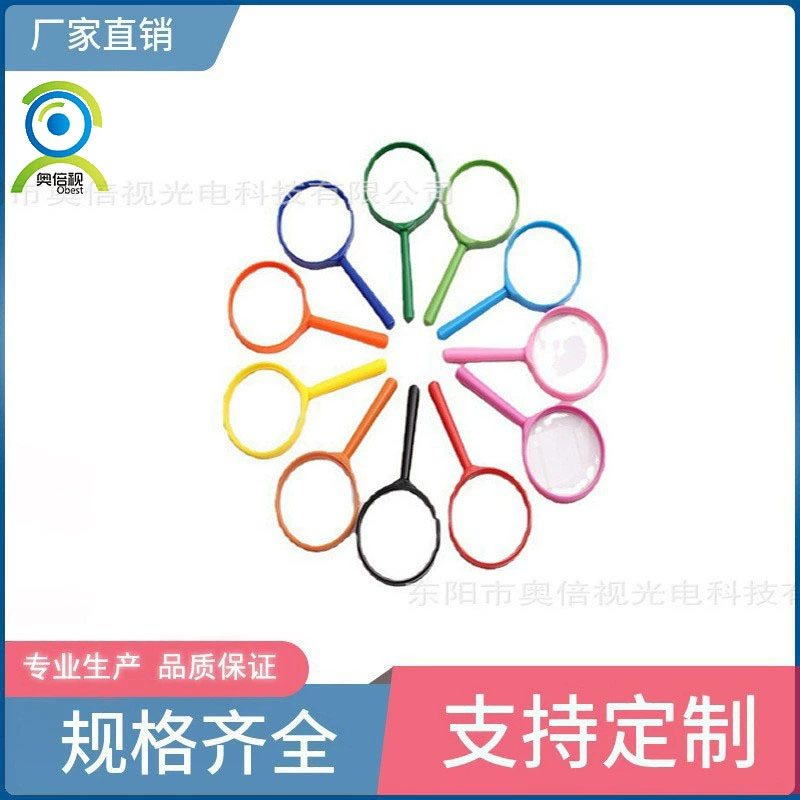 Производитель оптовая продажа детей цвет высокого HD оптическая игрушка 50 увеличительное стекло портативный портативный мини