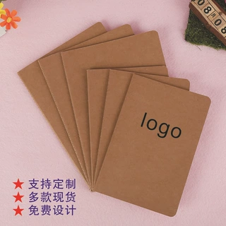 牛皮纸笔记本定制Logo软抄本韩国ins简约记事横线写字本订制定做