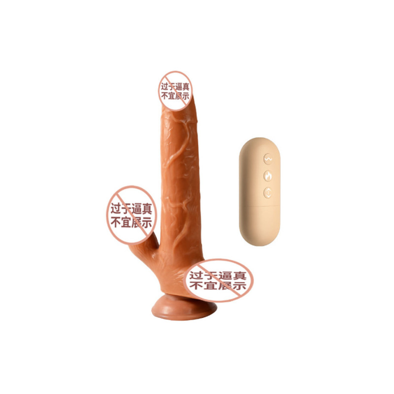 Laile Shock AV Stick Gladiator Pink Girl Little Shell Momo Egg Control remoto inalámbrico Vibrador Juguetes sexuales femeninos