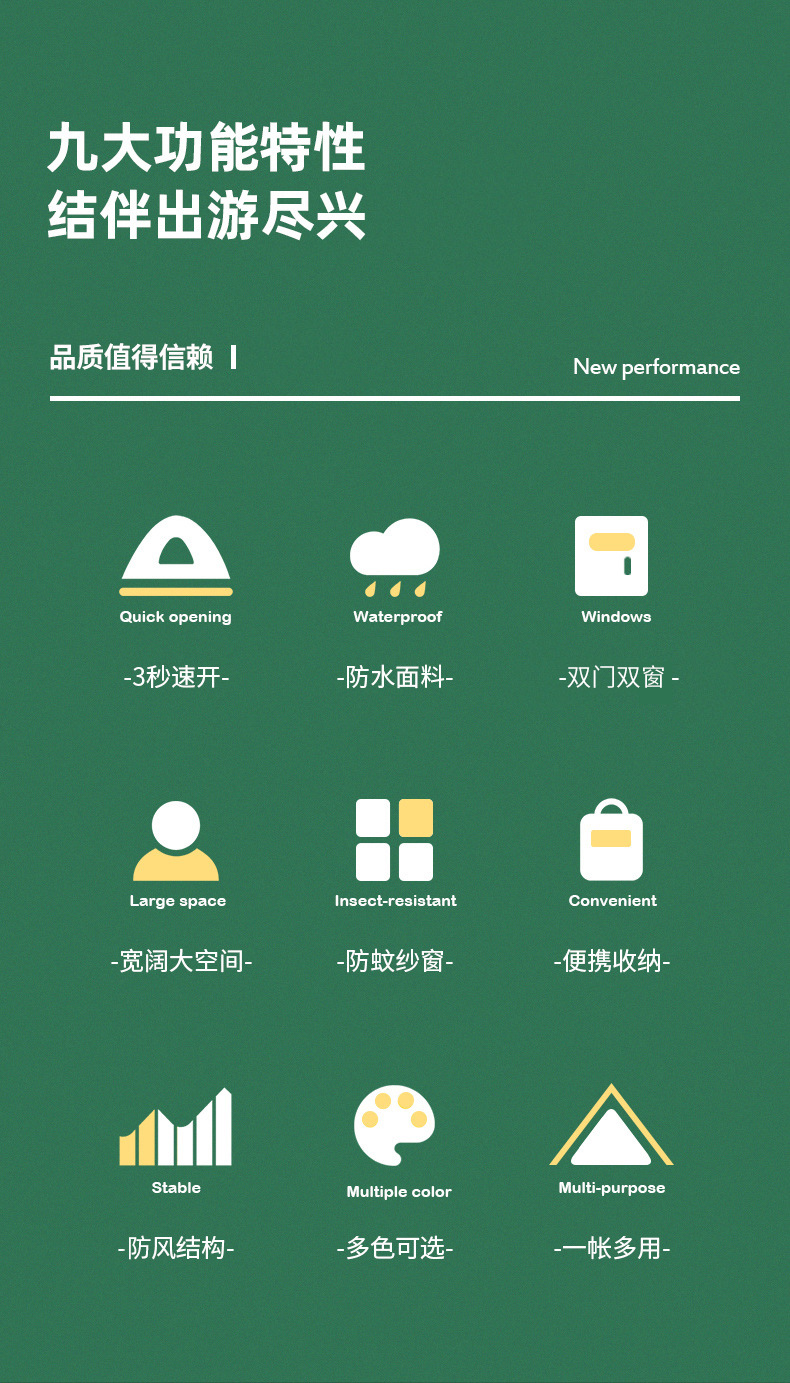详情_02