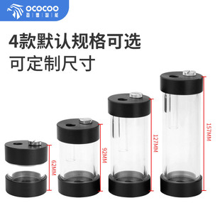 ������X���ݼyֱ��50MM�A��͸������������Сˮ��ˮ���Ҏ�� DIY