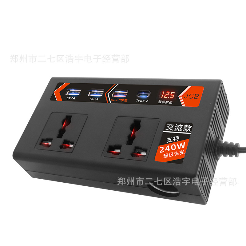 車載インバーター 240W AC12V→220V 車・トラック用電源コンバーター ソケット スマートデジタルディスプレイ|undefined