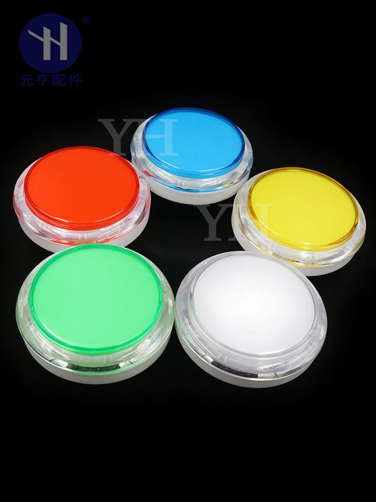 高清晶透平面100mm带灯按钮开关带微动大按钮抢答大按键复位按钮