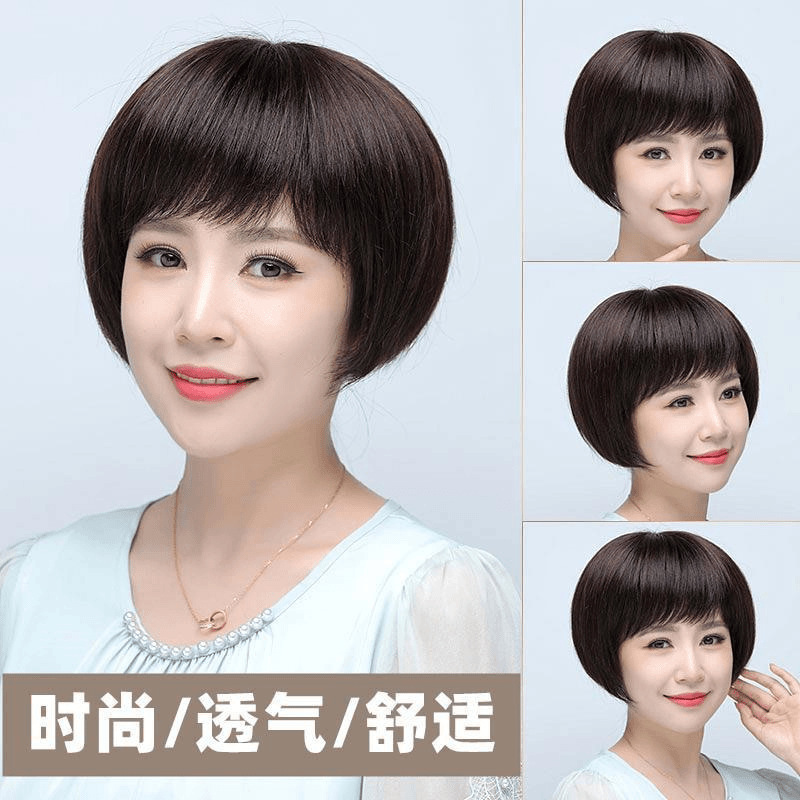 厂家批发真人发假发头套女士波波头假发中老年妈妈递针头旋全头套|undefined