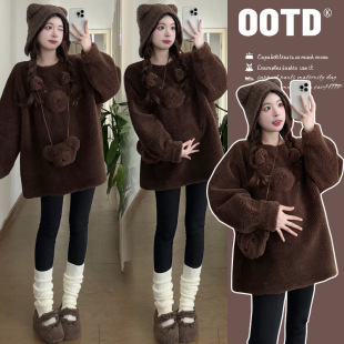 Maternity 2024 autumn and winter new fashion heavy plush bear warm sweater out hanging bag two-piece suit
