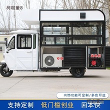 ܇������늄���݆܇��ʳ�͏d�[��С��܇С��܇���܇ҹ������̫��