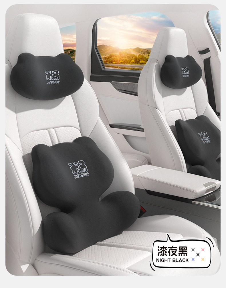 Car House Car Headrest Car Pillow Neck Pillow Cushion Car Seat Car Pillow Waist Pillow Waist Neck Pillow Waist Pillow