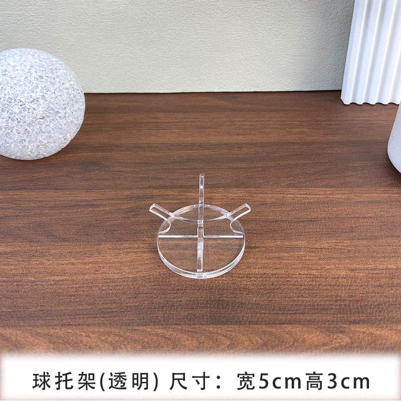 플렉시 유리 볼 브래킷 투명