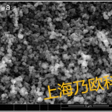 纳米二氧化锰  活性催化用阿尔法二氧化锰