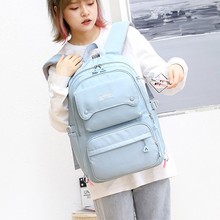 新品书包初中生女生书包简约百搭高颜值小学生三到六年级双肩背包