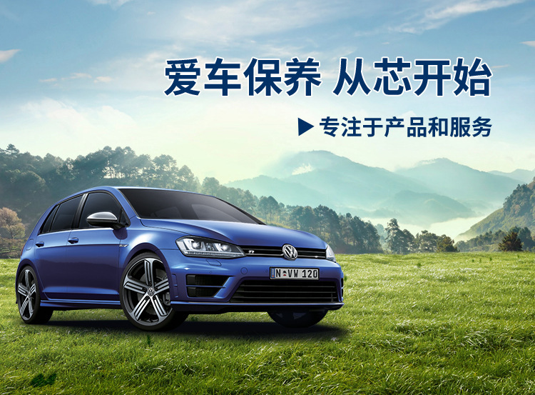 【Compatible with Mg】Mg3 Mg5 Mg6 Mg7 Onezs Mg6 Xpeng Car Fragrance Air Conditioning Filter Air Purifier
