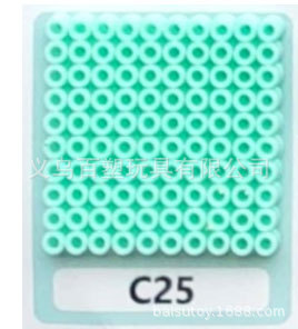 メーカー卸売り知育DIY手作り玩具2.6mm豆500g補充包融合豆全色包郵便