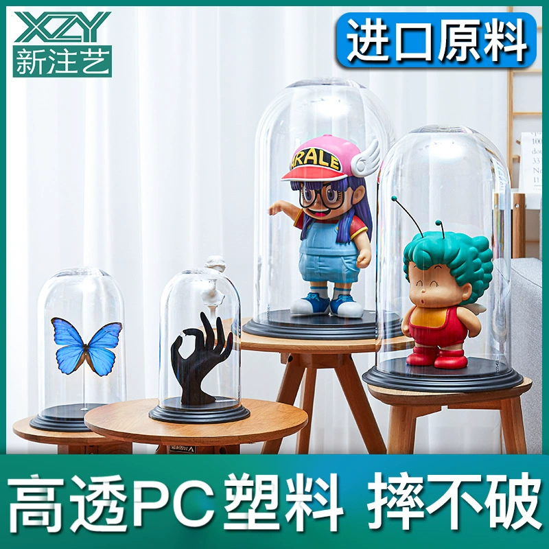 ПК пластиковая крышка дисплея круглая анти-капля Пылезащитная прозрачная акриловая кукла украшения модель коробка ручная стеклянная крышка