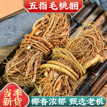 �����߷�500�Ҝ�����Ұ����ָë�Ҹ���Ş����ș�������ˮ��