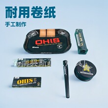 18*14mm�R���F�Pĥ�����ퟟ�����b�־���rolling paper RAWͬ��