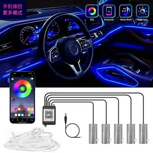 Avtomobil interyer gizli atmosfer işığı, 64 rəngli APP səsli dekorativ işıq